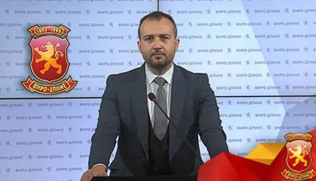 Македонски депутат сам македонец в цяла българска фамилия?