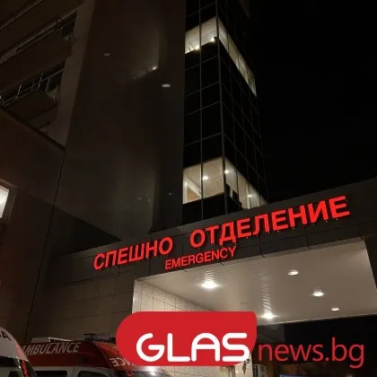 13 годишно момче пострада при катастрофа край Хасково Инцидентът стана в