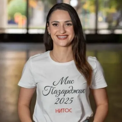 Победителката в една от категориите на конкурса Мис Пазарджик е