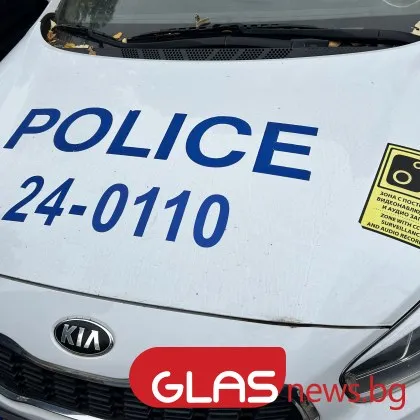 Трима души са пострадали след сбиване в Ябланица съобщиха от