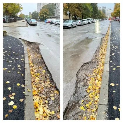 Ако някой търси пример как не се прави ремонт може