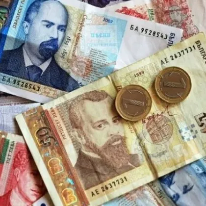 Натрупаната инфлация в България за периода от септември 2020 г