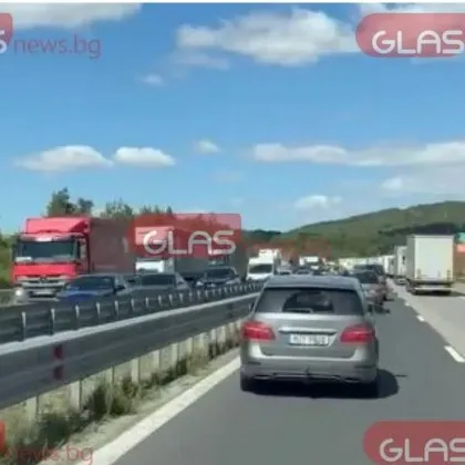 От днес понеделник до четвъртък поради интензивния трафик се променя