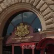 КЗК погна президентството заради медицинско оборудване, дарено от „Българската Коледа"