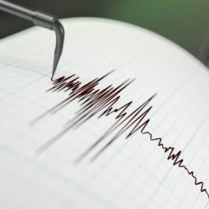 Силен трус с магнитуд 5 0 по скалата на Рихтер разтърси