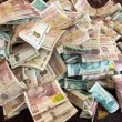 Правителството изтегли днес нов заем от 300 млн. лв. от вътрешния пазар