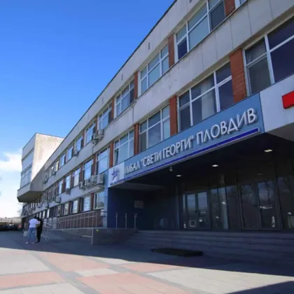 Месец на мъжкото здраве в УМБАЛ "Свети Георги"