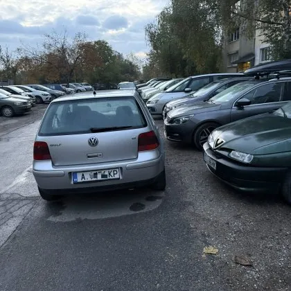 Жителка на столичния квартал Люлин публикува снимки показващи поредния случай