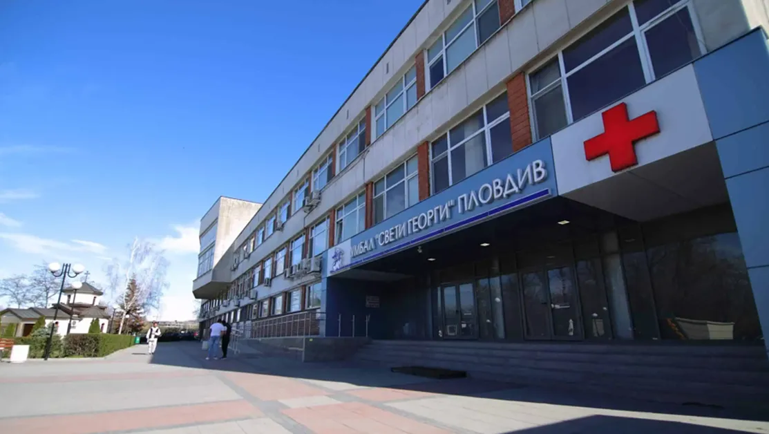 Месец на мъжкото здраве в УМБАЛ "Свети Георги"