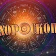 Дневен хороскоп за 23 октомври: Близнаци, позволете си да похарчите пари!