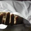 Трагедия: млад мъж издъхна след прием на стимулант за ерекция
