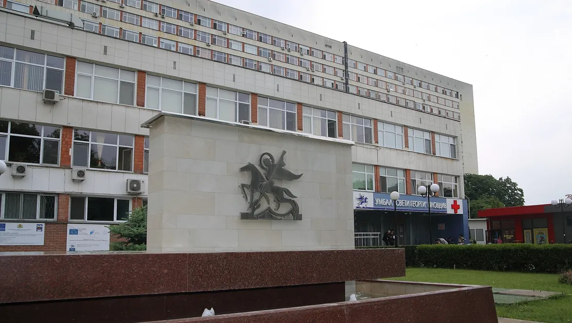 Безплатни профилактични прегледи в Клиниката по ревматология към УМБАЛ "Свети Георги"