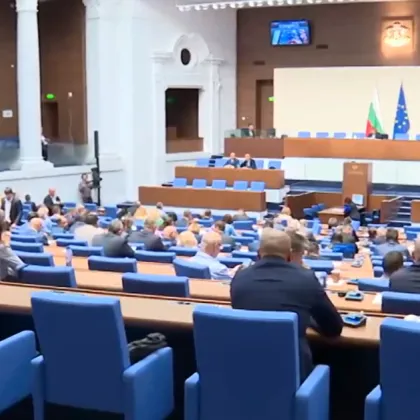 Депутатите преодоляха президентското вето и приеха отново парламентът да назначава