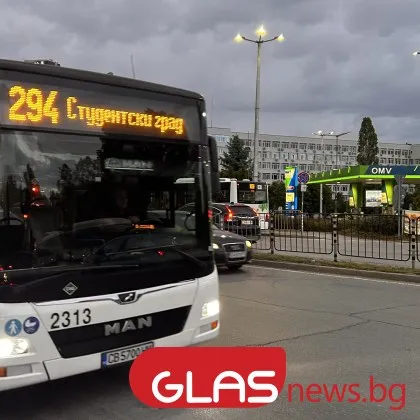 От 1 декември ще се разкрие нова автобусна линия №97