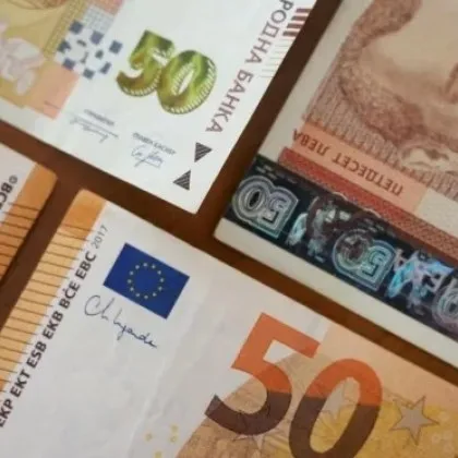 До утре е срокът подаден от Европейската комисия на България