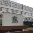 Безплатни профилактични прегледи в Клиниката по ревматология към УМБАЛ "Свети Георги"