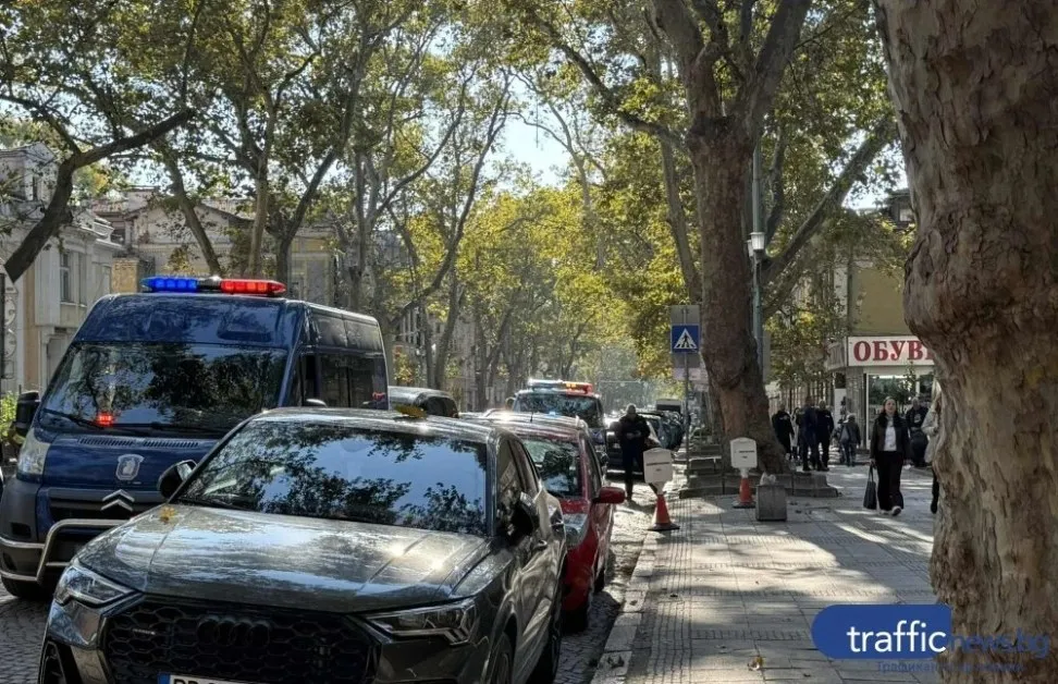 Засилено полицейско присъствие в центъра на Пловдив. Защо? СНИМКИ