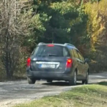 Някъде между хубавата българска природа и човешката безотговорност се разигра