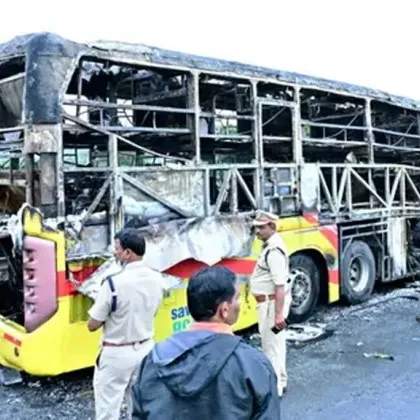 Фатален инцидент е станал в Южна Индия Най малко 20 души