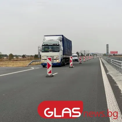 Нов ремонт на магистрала Тракия ще затрудни движението при 63 ия километър