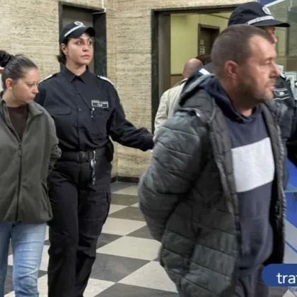 Освободиха срещу 80 хиляди лева гаранция мъжа и жената задържани