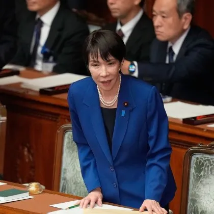 Японският премиер Санае Такаичи заяви в първата си реч че