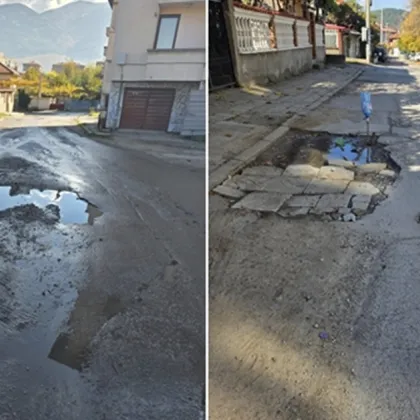 Мануела Малчева алармира за окаяното състояние на уличната настилка в