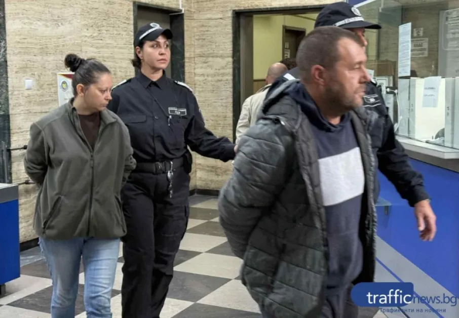 Пуснаха срещу парични гаранции мъжа и жената, обвинени в измама с ремонти