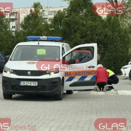 Служителят на Областен отдел Автомобилна администрация Пловдив който вчера сутринта блъсна