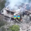 Украйна е превзела тактически важно село Украйна е превзела тактически важно село