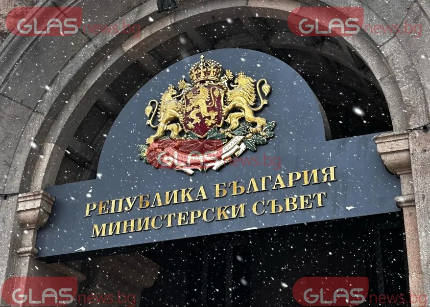 Националният съвет за тристранно сътрудничество ще заседава утре