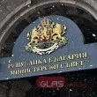 Националният съвет за тристранно сътрудничество ще заседава утре Националният съвет за тристранно сътрудничество ще заседава утре