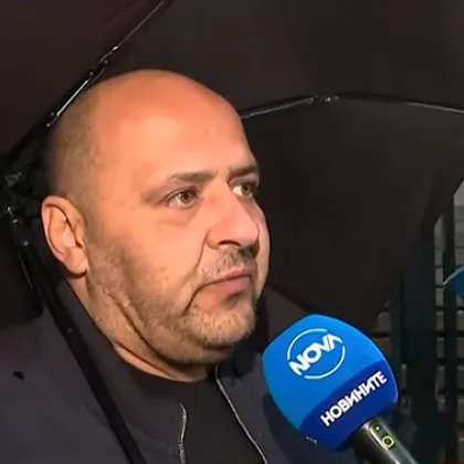 "Това не е държава, а мащеха: – бащата на Божидара след 7 години чакане за правосъдие "Това не е държава, а мащеха: – бащата на Божидара след 7 години чакане за правосъдие