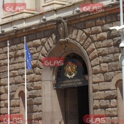 Националният съвет за тристранно сътрудничество обсъди отпадането на почивния понеделник