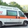 Млад шофьор блъсна и уби 18-годишен на пътя Млад шофьор блъсна и уби 18-годишен на пътя