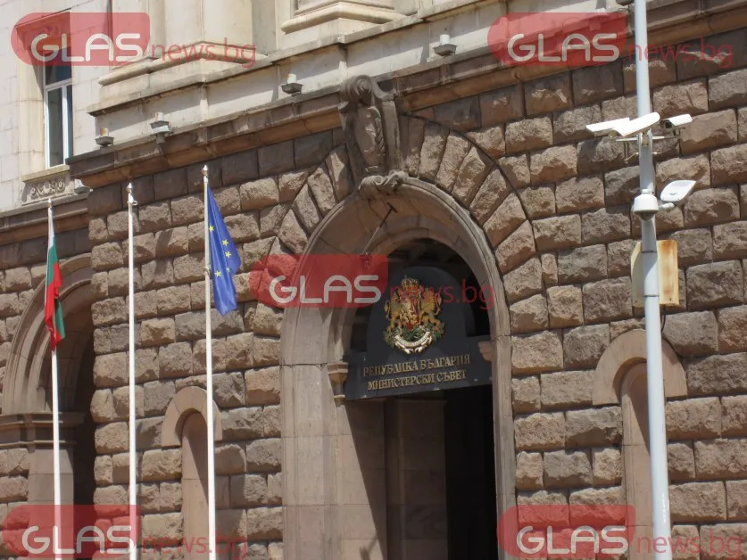 Тристранният съвет обсъди отпадането на почивния понеделник след празник