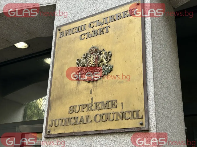 20 хил. лв заплата за магистрат във ВСС: Съветът отрича - истинската е по-голяма