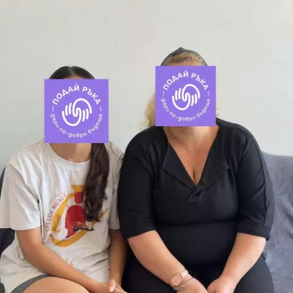 Самотна майка от Бургас има нужда от подкрепа Жената се