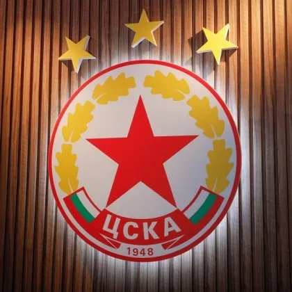 Изпълнителният директор на футболния клуб ЦСКА Радослав Златков е подал