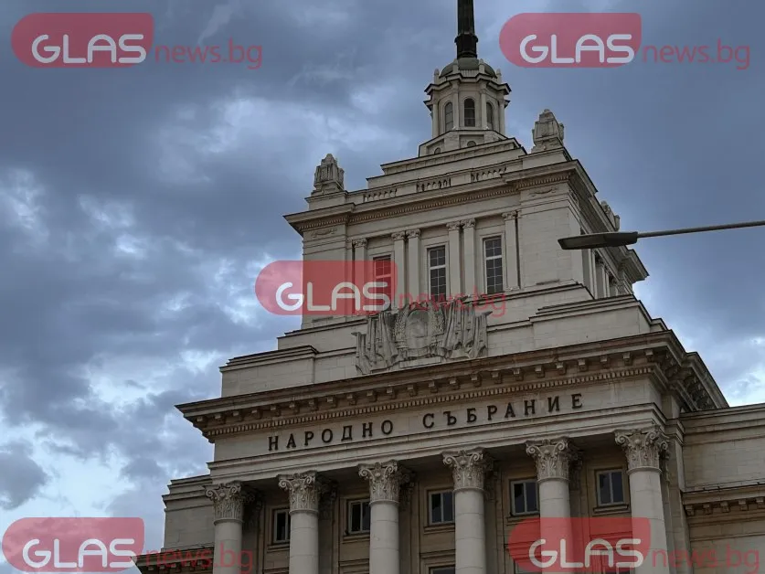 Ротират председателя на НС на всеки 10 месеца