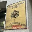20 хил. лв заплата за магистрат във ВСС: Съветът отрича - истинската е по-голяма 20 хил. лв заплата за магистрат във ВСС: Съветът отрича - истинската е по-голяма