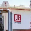 ЕК очаква спешно от България позиция за последиците от санкциите срещу "Лукойл" ЕК очаква спешно от България позиция за последиците от санкциите срещу "Лукойл"