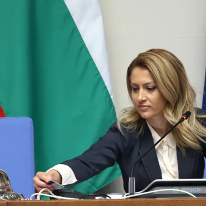 Рая Назарян е новият председател на 51 вото Народно събрание Изборът ѝ беше