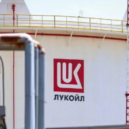Лукойл получи оферта за активите си Лукойл получи оферта за активите си