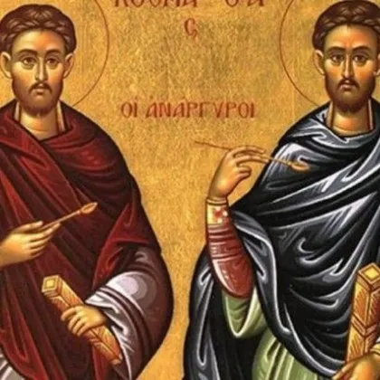 Месецът започва с личен празник на тези хубави имена Месецът започва с личен празник на тези хубави имена