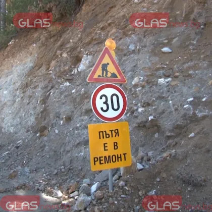 Рестарт на инфраструктурата в Родопите: Разширяват пътя Пловдив–Смолян!