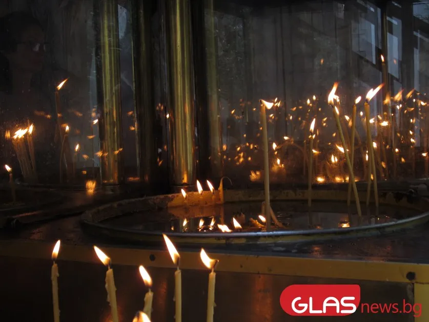 Почитаме трима светци днес. Ето кои празнуват