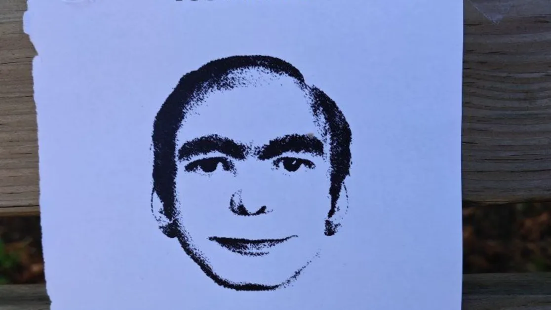 Сънували ли сте този мъж? СНИМКА