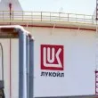 Лукойл получи оферта за активите си