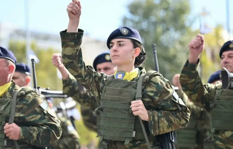 Гърция въвежда доброволна военна служба за жени от 2026 г.